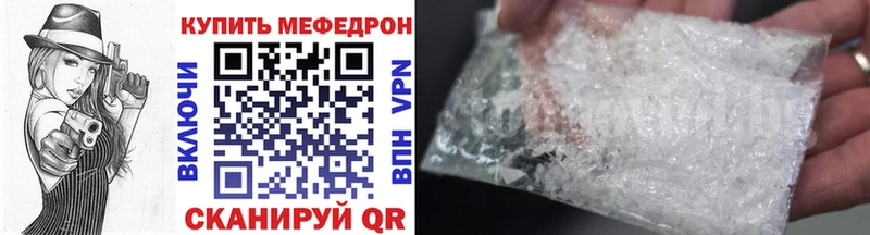 Купить закладку МАРИХУАНА  Codein  Cocaine  A-PVP  ГАШ  МЕФ  Амфетамин  Сольвычегодск