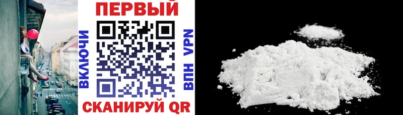 Купить  Сольвычегодск  АМФЕТАМИН 98% 