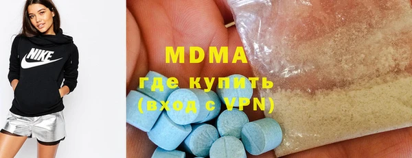 тгк Касимов