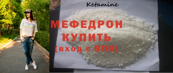 героин Карпинск