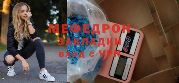 героин Карпинск