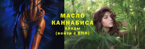 героин Карпинск