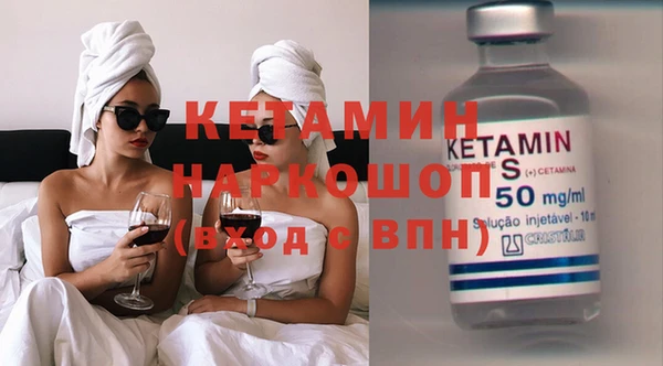 тгк Касимов
