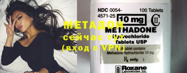 тгк Касимов