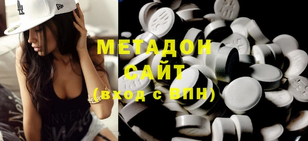 тгк Касимов