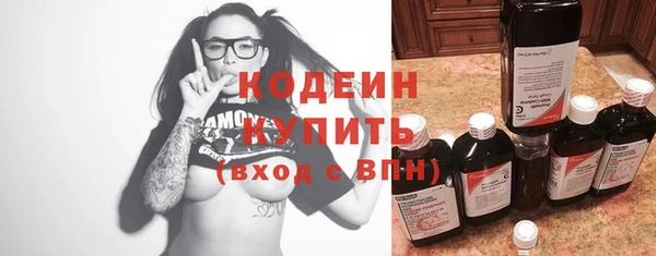 героин Карпинск