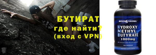 дистиллят марихуана Карталы