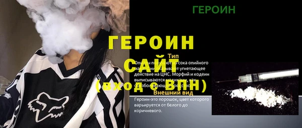 тгк Касимов