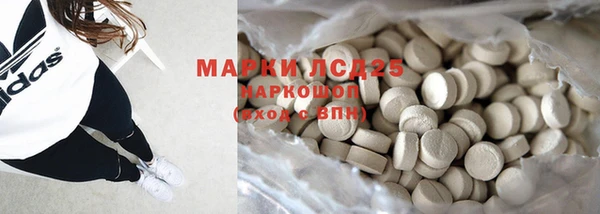 дистиллят марихуана Карталы