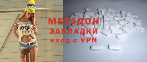 героин Карпинск