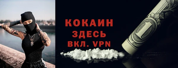 героин Карпинск