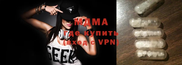 героин Карпинск