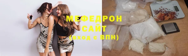 героин Карпинск