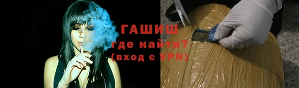 тгк Касимов