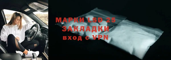 дистиллят марихуана Карталы
