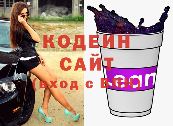 дистиллят марихуана Карталы