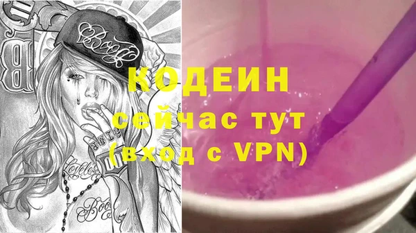 героин Карпинск