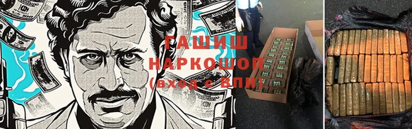 дистиллят марихуана Карталы