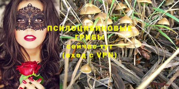 дистиллят марихуана Карталы