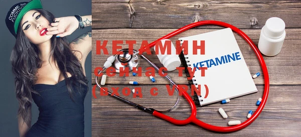 тгк Касимов