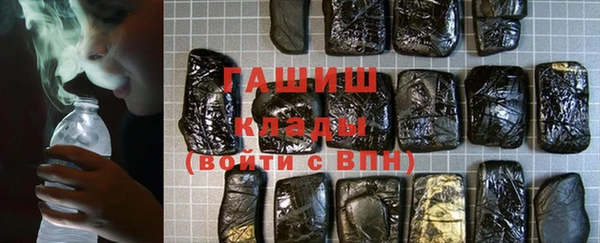 тгк Касимов