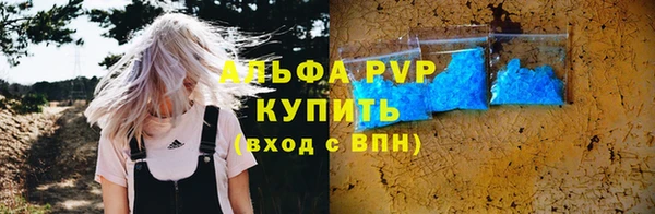 дистиллят марихуана Карталы
