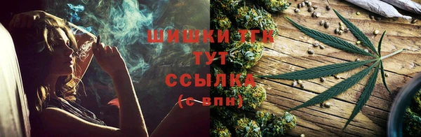 героин Карпинск