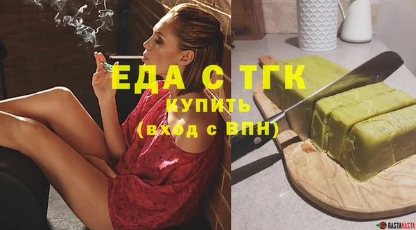тгк Касимов