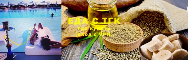 дистиллят марихуана Карталы