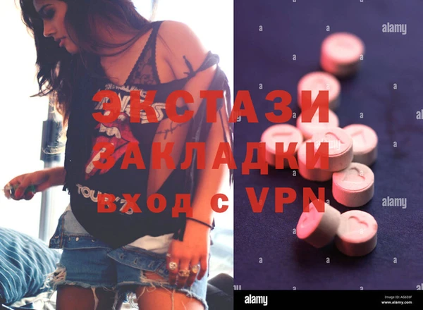 героин Карпинск