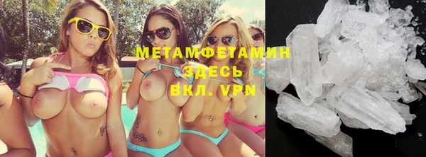 тгк Касимов