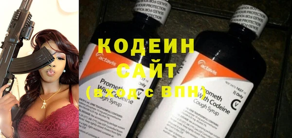героин Карпинск