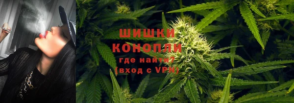 дистиллят марихуана Карталы