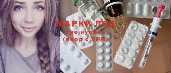 дистиллят марихуана Карталы