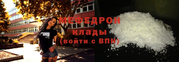 дистиллят марихуана Карталы