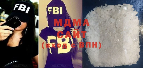 дистиллят марихуана Карталы