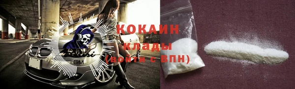 героин Карпинск